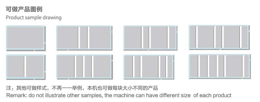 QFM 460 600全自動封面機(jī)案例.jpg